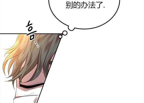第 152 页