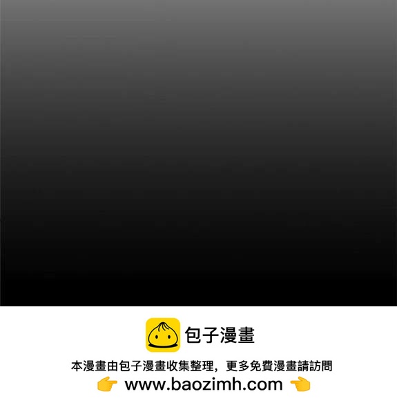 第 154 页