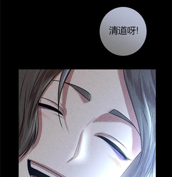 第 157 页