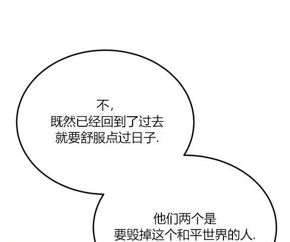 第 162 页