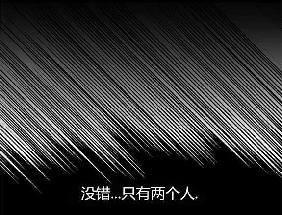 第 166 页