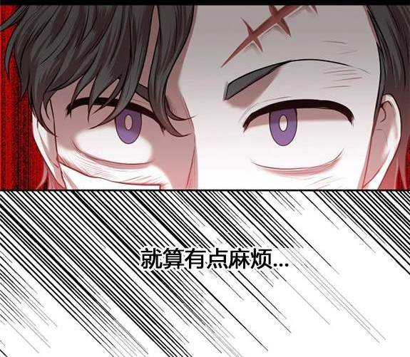 第 167 页