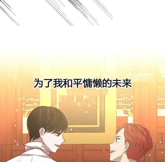 第 168 页