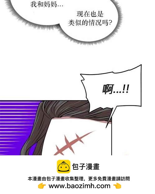 第 82 页