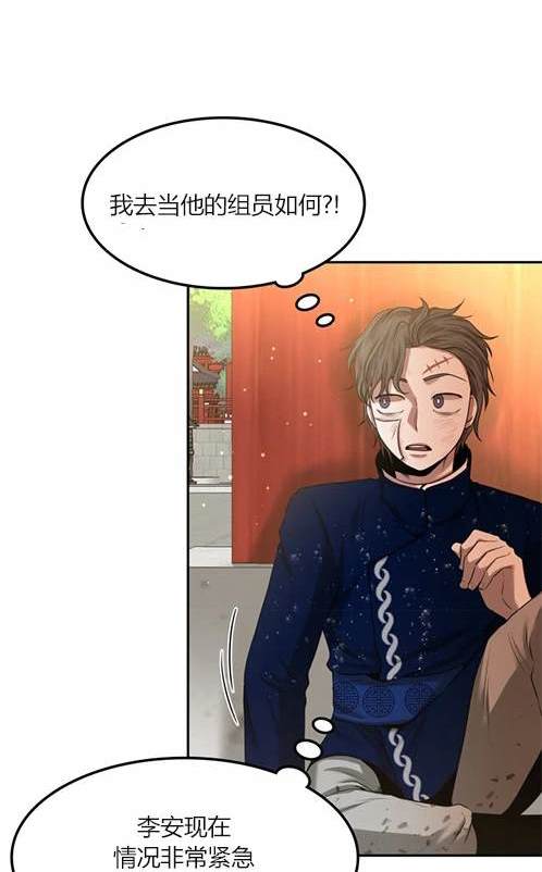 第 84 页