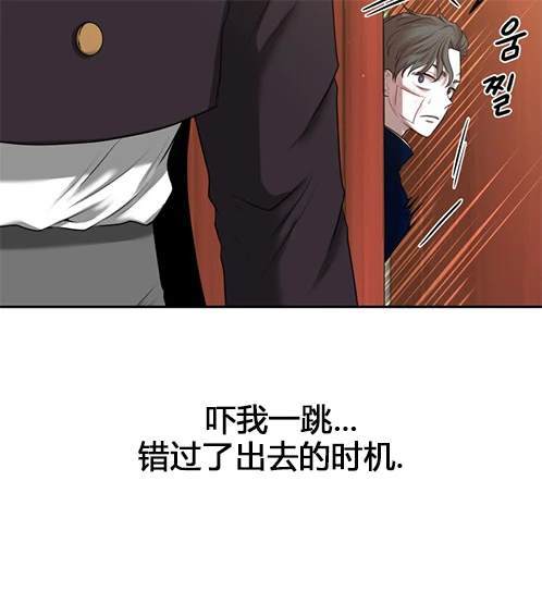 第 90 页