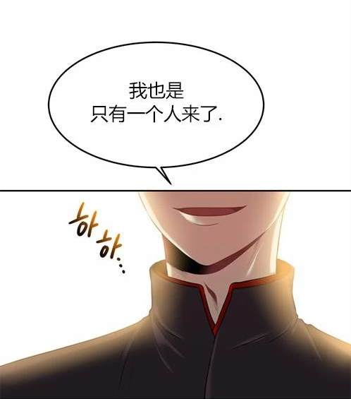 第 93 页