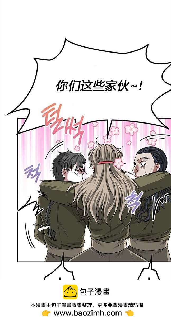 第 100 页