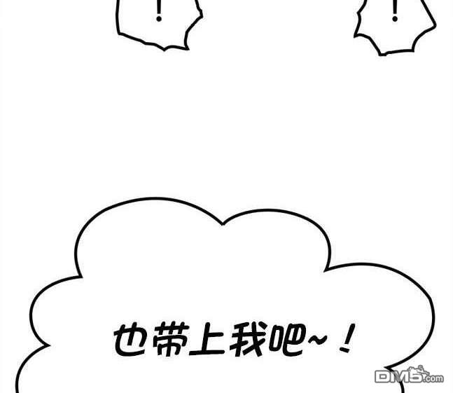 第 101 页