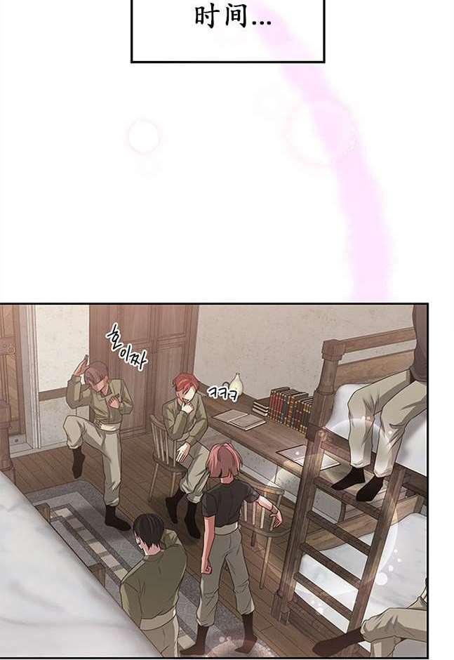 第 104 页