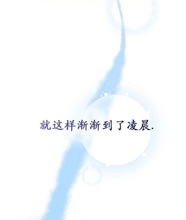 第 106 页