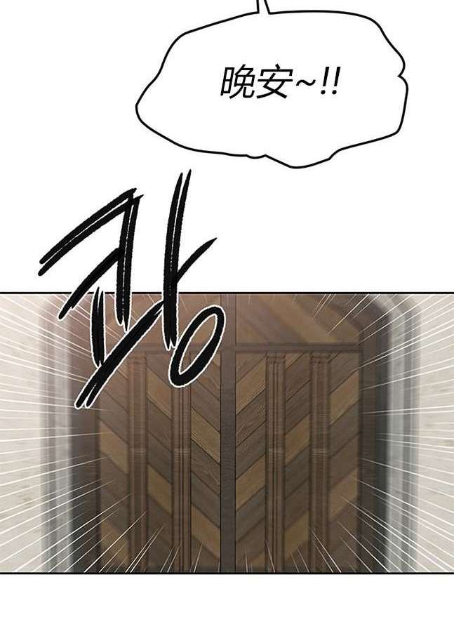第 109 页