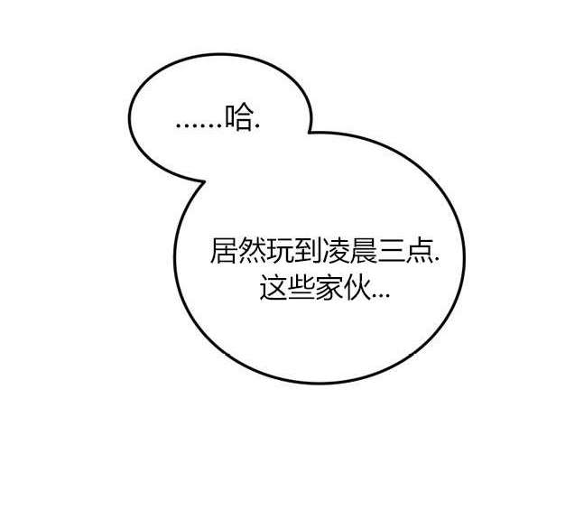 第 110 页