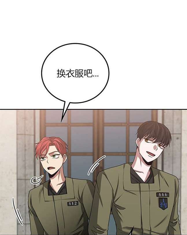 第 111 页