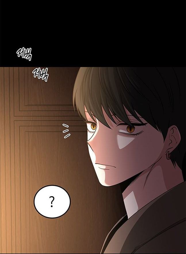 第 118 页