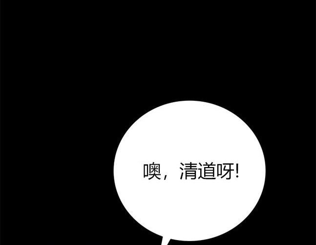 第 125 页