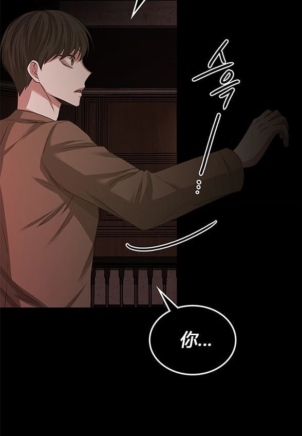 第 139 页