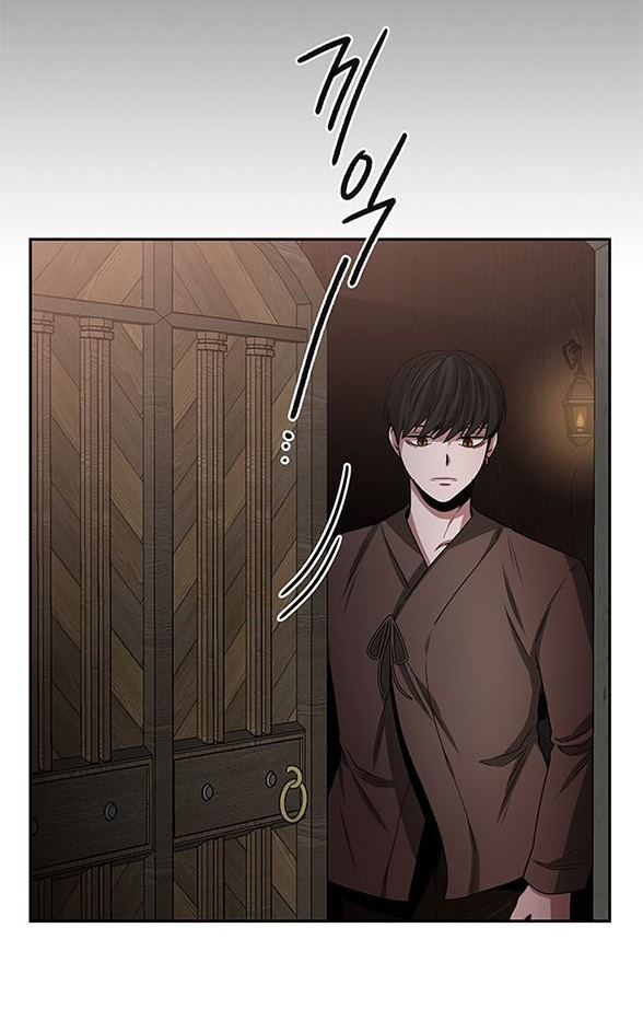 第 146 页