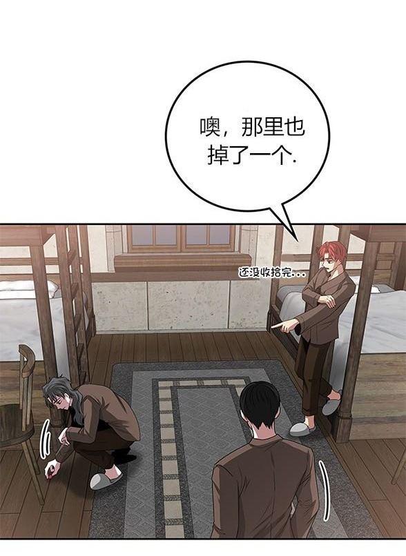 第 147 页