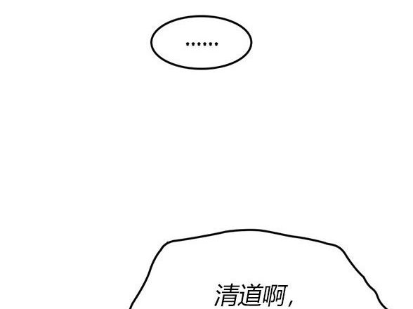 第 148 页