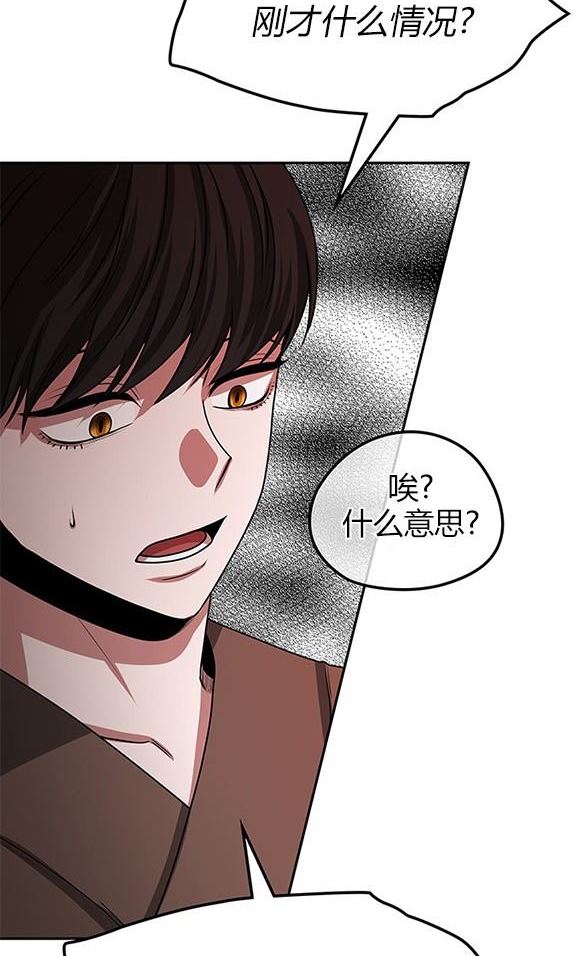 第 149 页