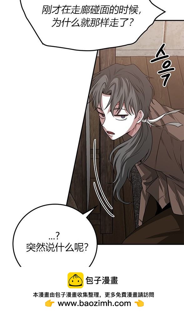 第 150 页