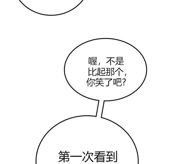 第 151 页
