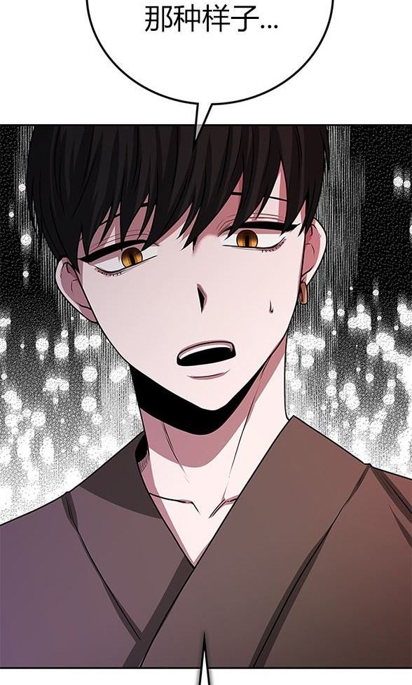 第 152 页