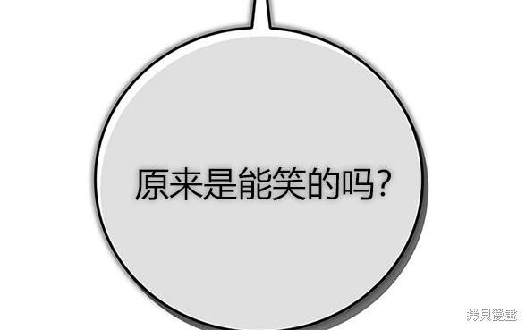 第 153 页