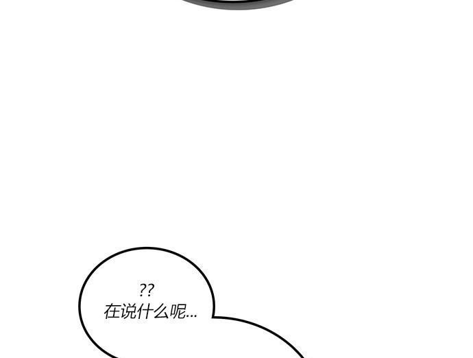 第 154 页