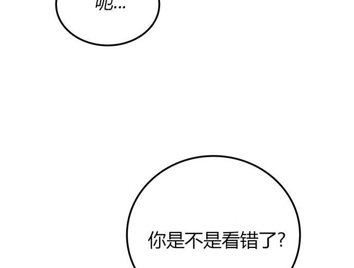 第 158 页