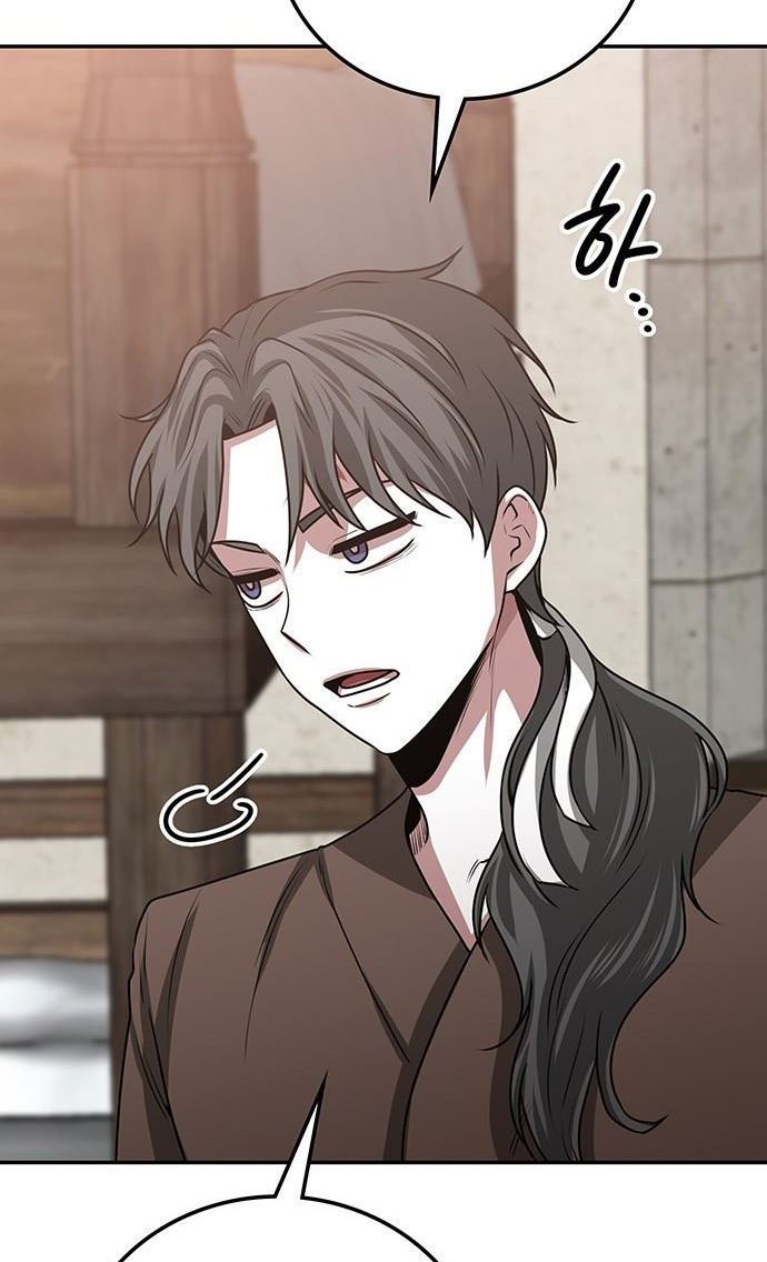 第 159 页