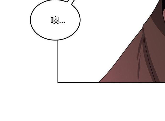 第 161 页