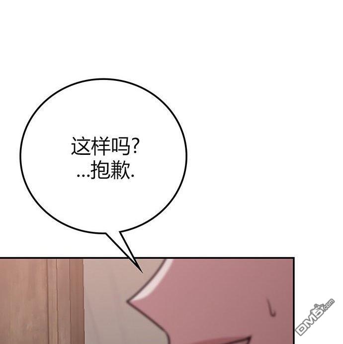 第 162 页