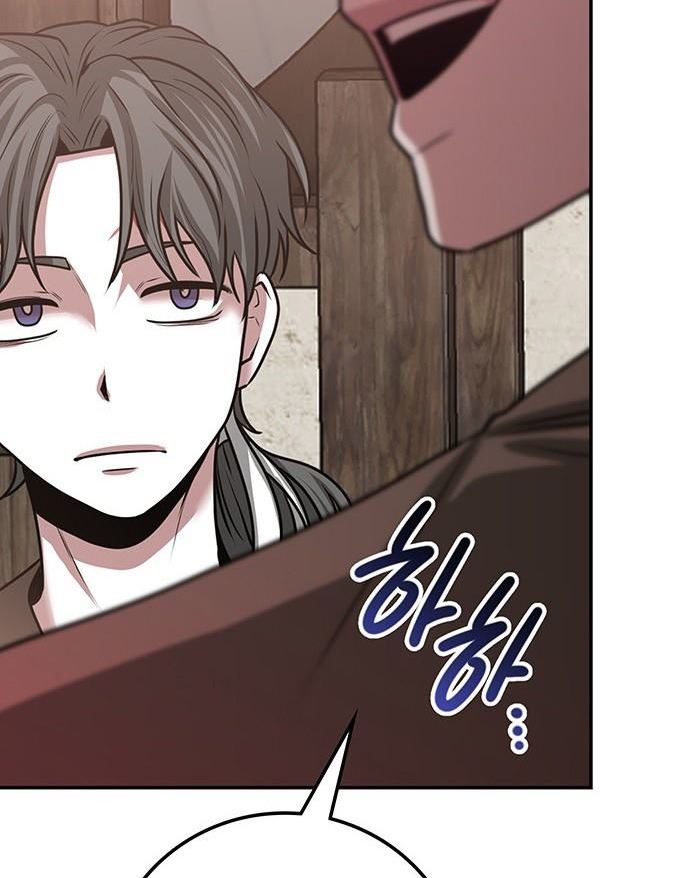 第 163 页