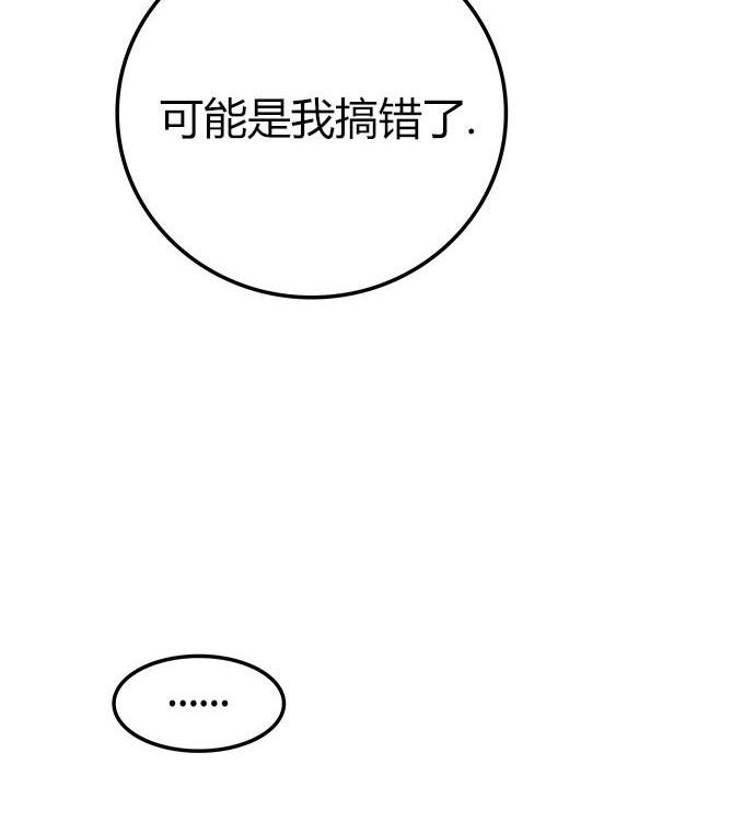 第 164 页