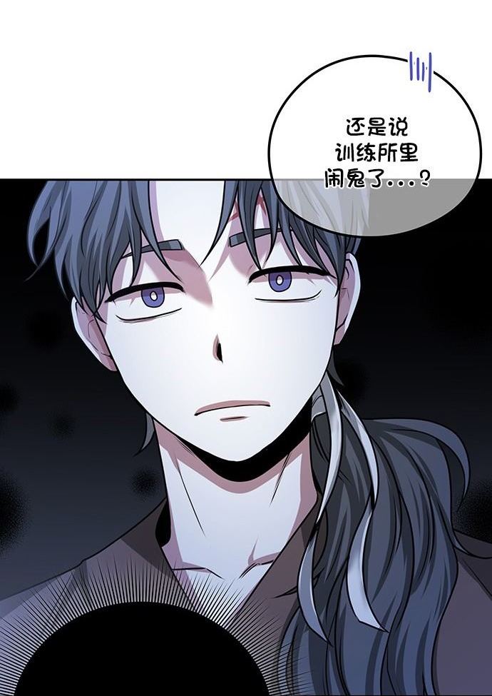 第 165 页