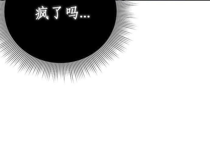 第 166 页