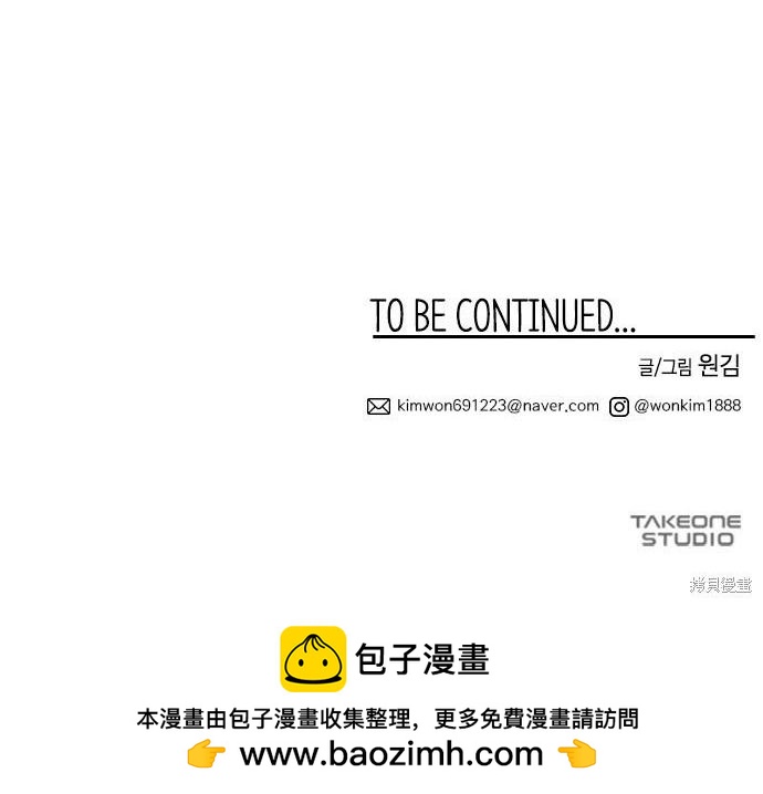 第 167 页