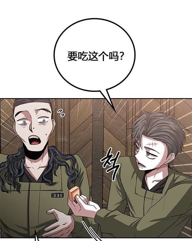 第 94 页