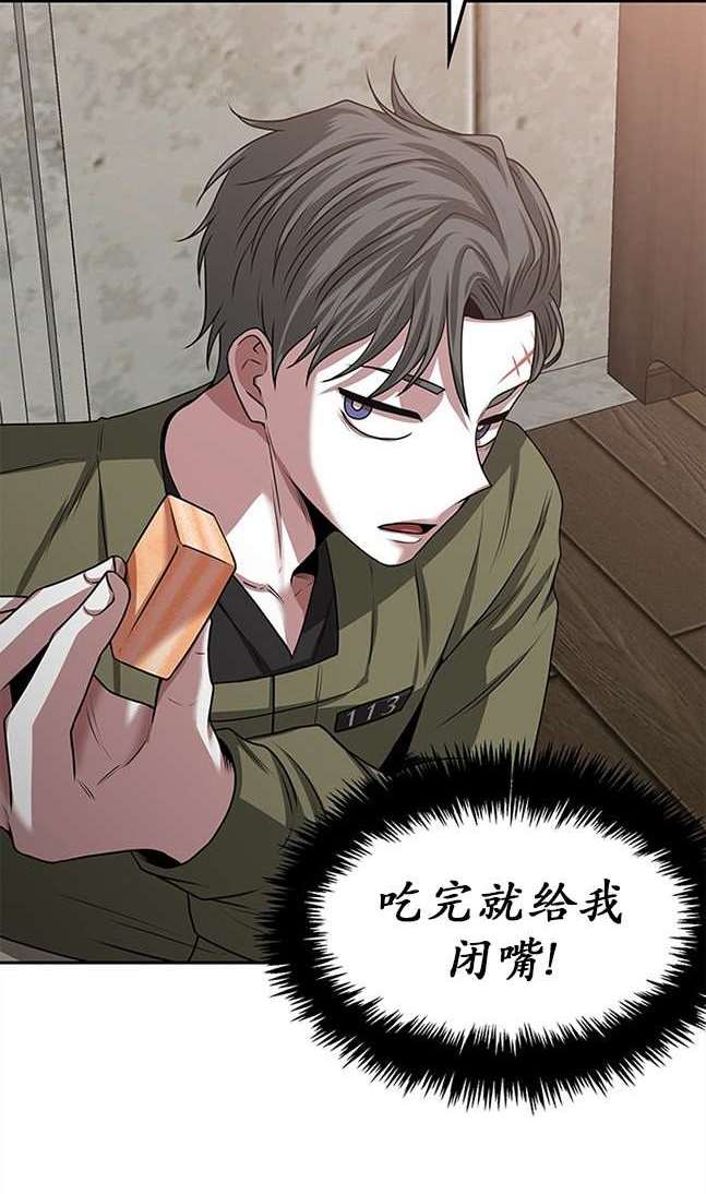 第 96 页