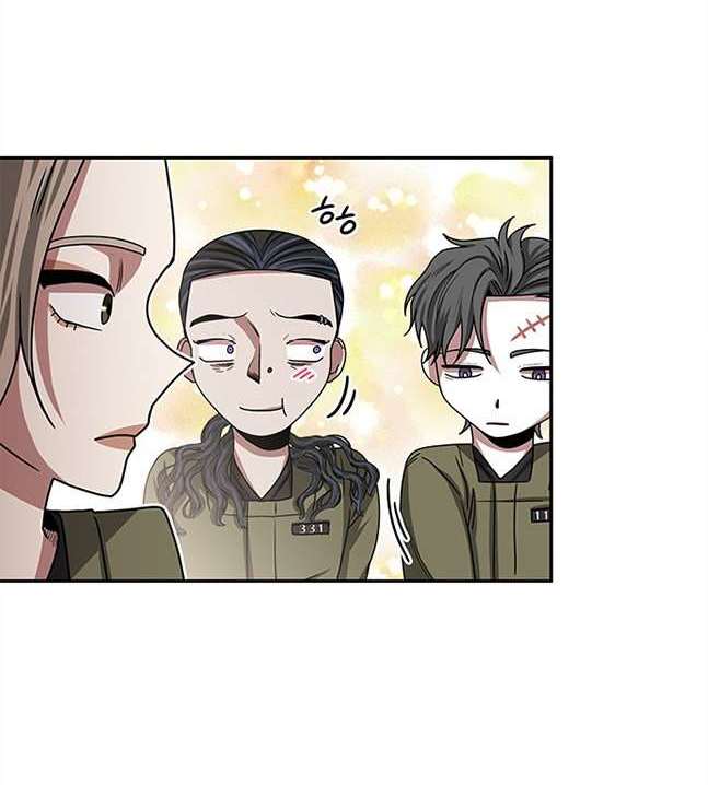 第 99 页