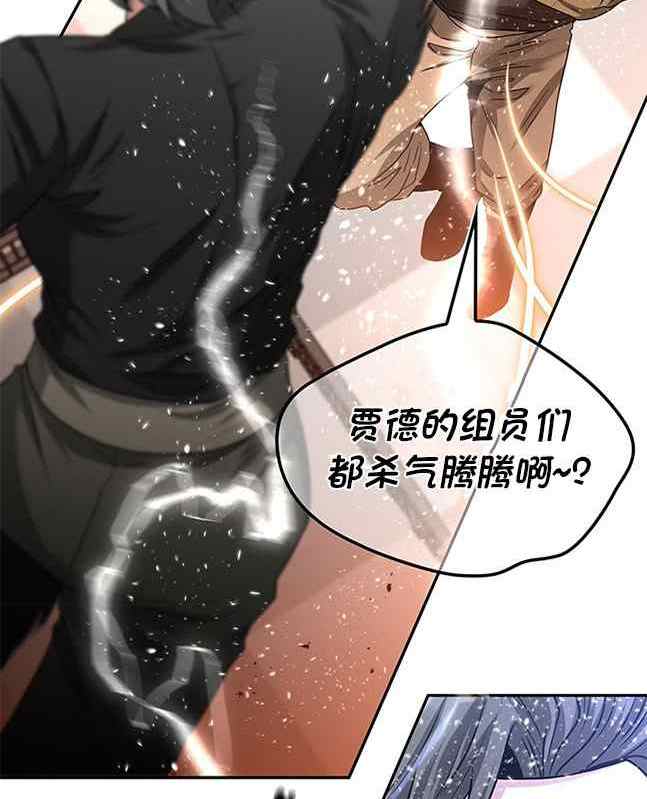 第 103 页