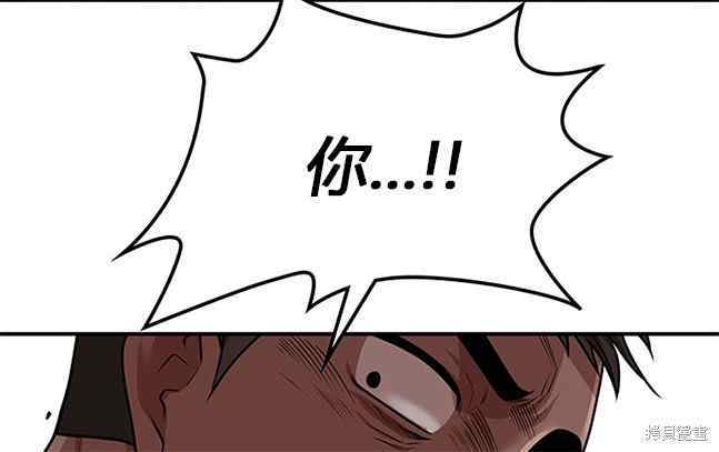第 107 页