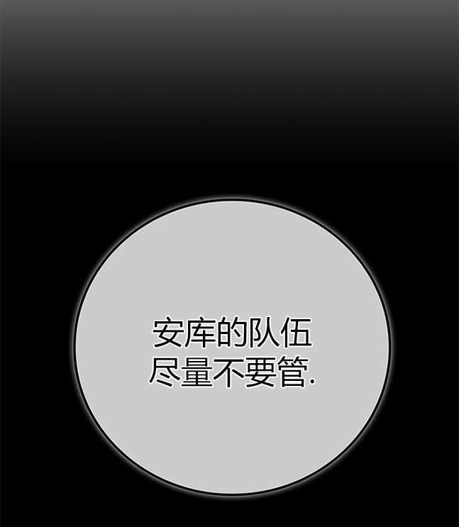 第 109 页