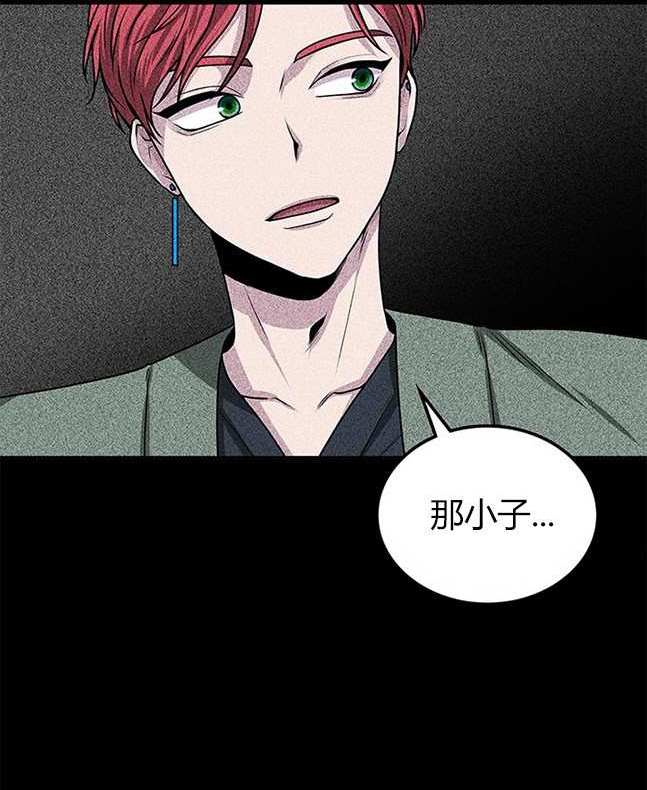 第 112 页
