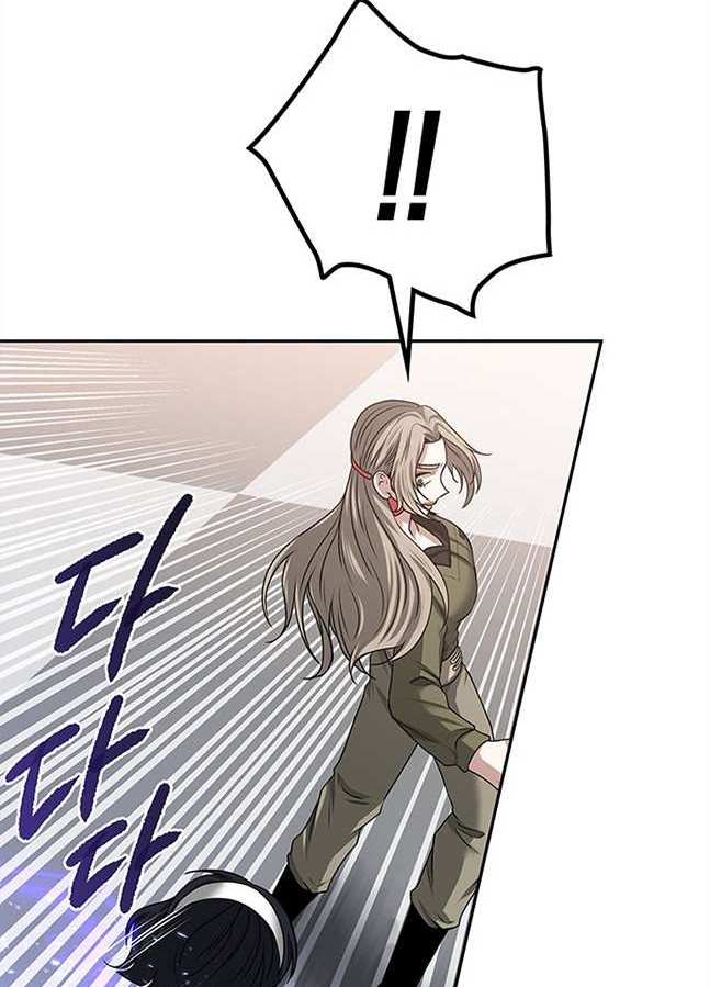 第 117 页