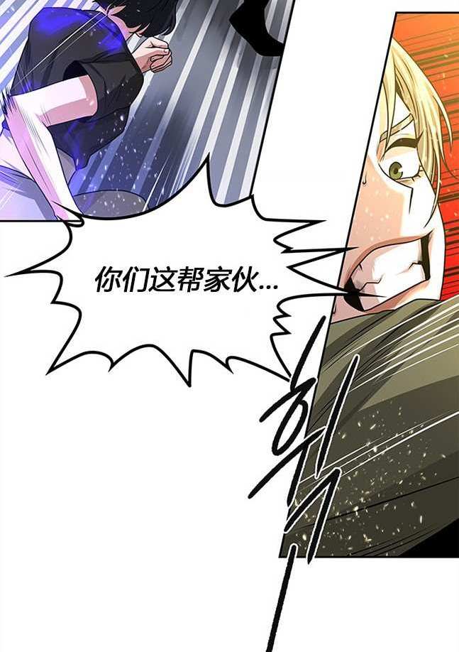 第 118 页