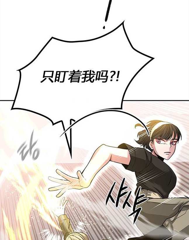 第 119 页