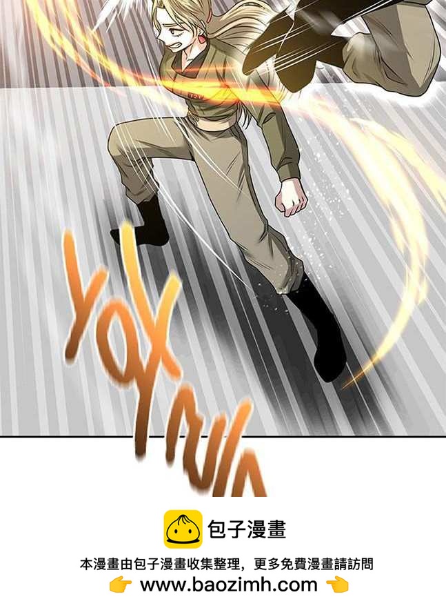 第 120 页
